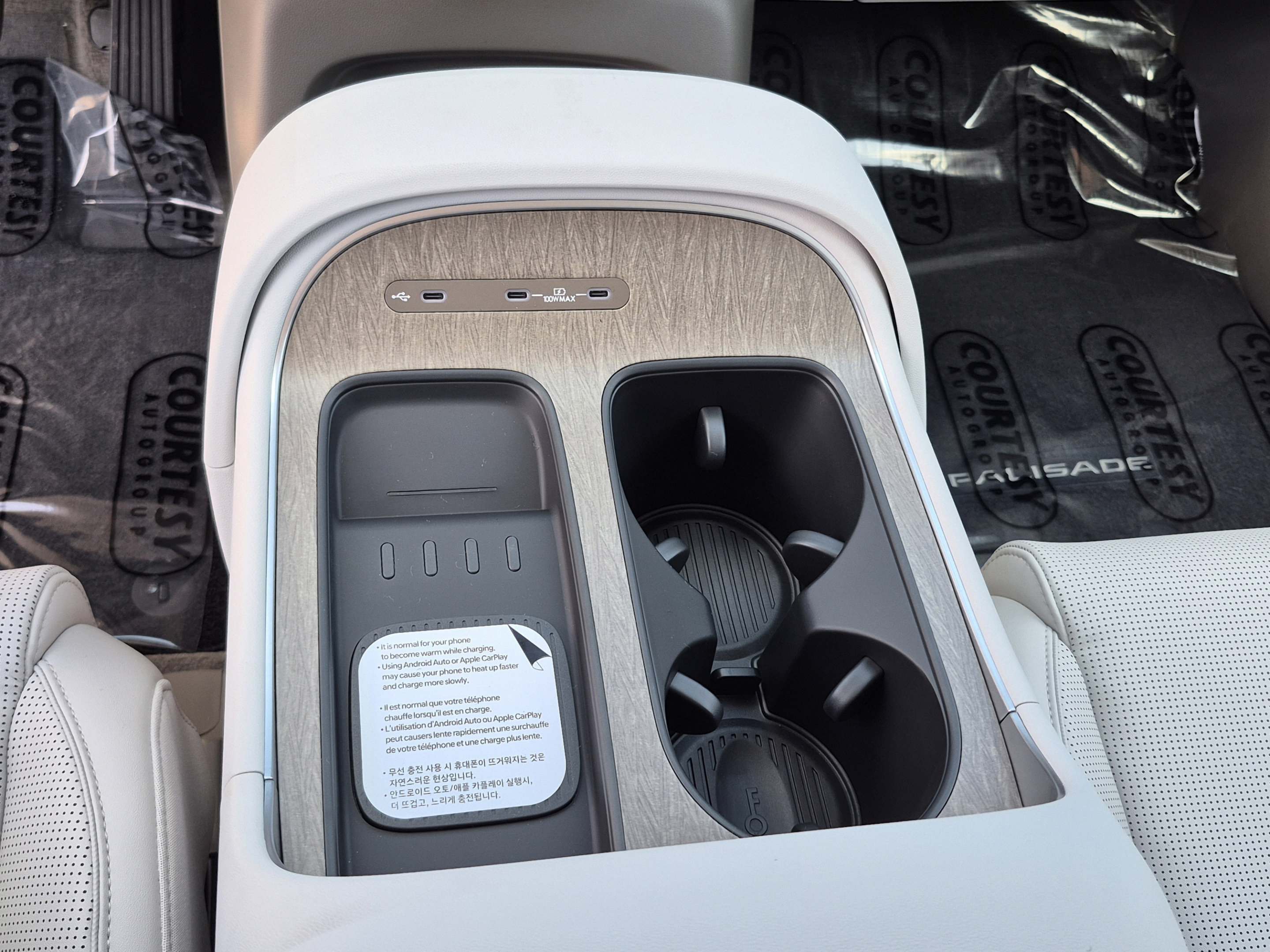 New 2026 Hyundai Palisade FWD Hybrid image 31
