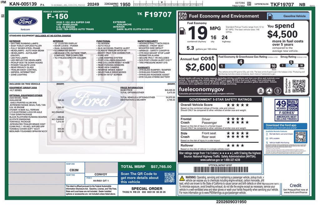 New 2026 Ford F150 XLT w/ Tow/Haul Package AWD/4WD image 6