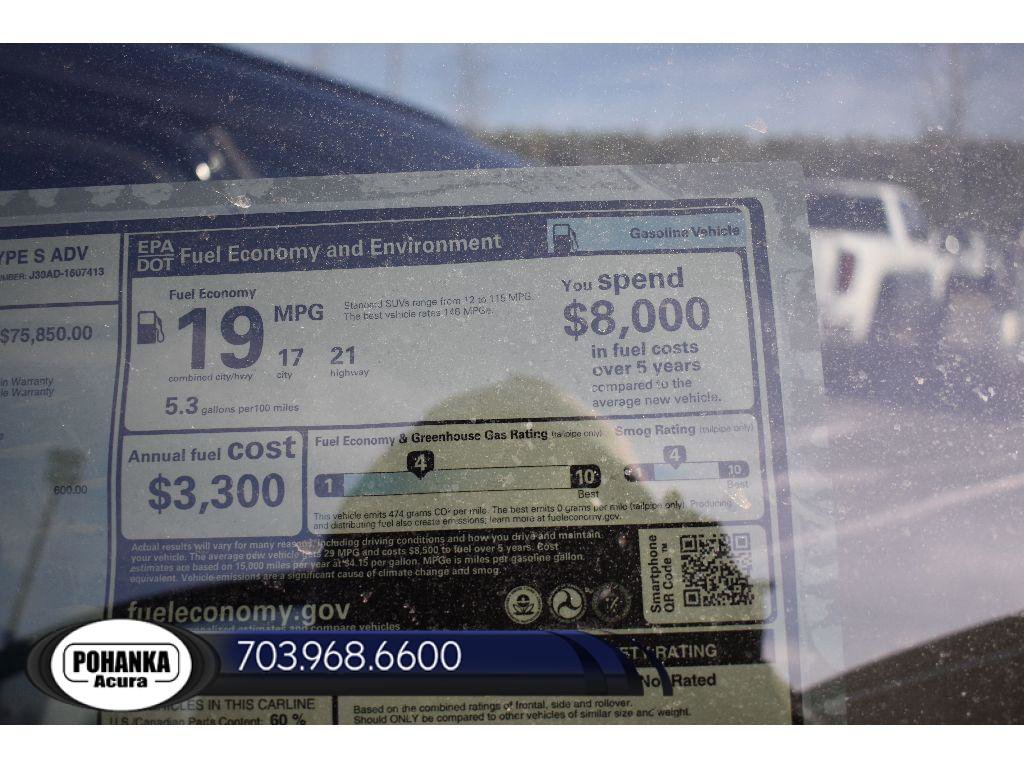 New 2026 Acura MDX Type S image 38