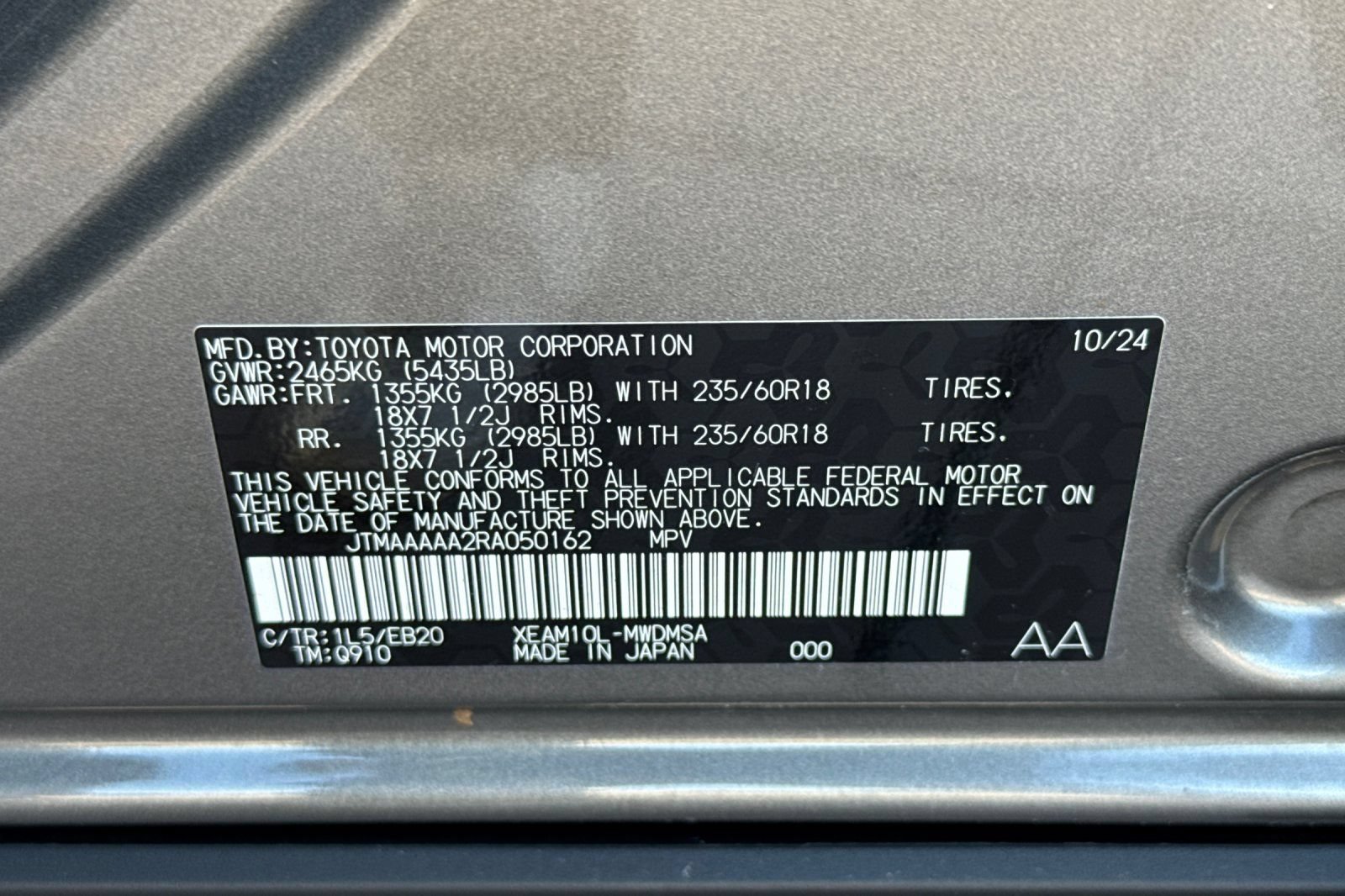 Certified 2024 Toyota bZ4X FWD w/ Weather Package image 35