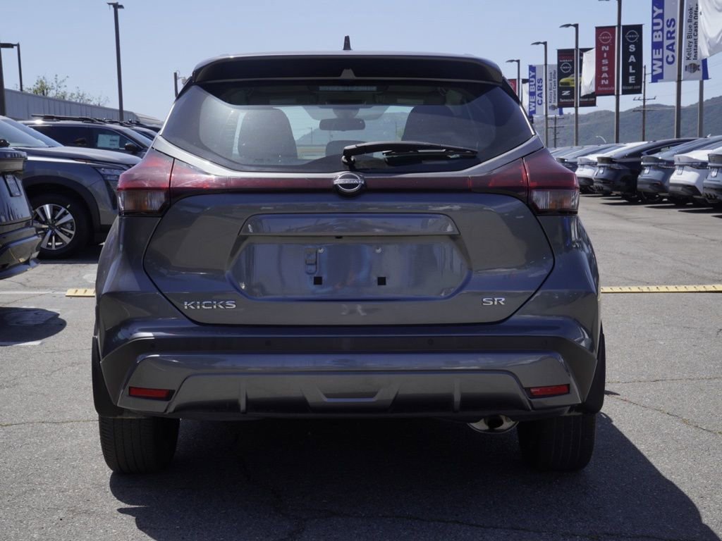 New 2026 Nissan Pathfinder SV FWD image 5