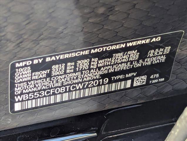 New 2026 BMW iX xDrive60 w/ M Sport Package image 16