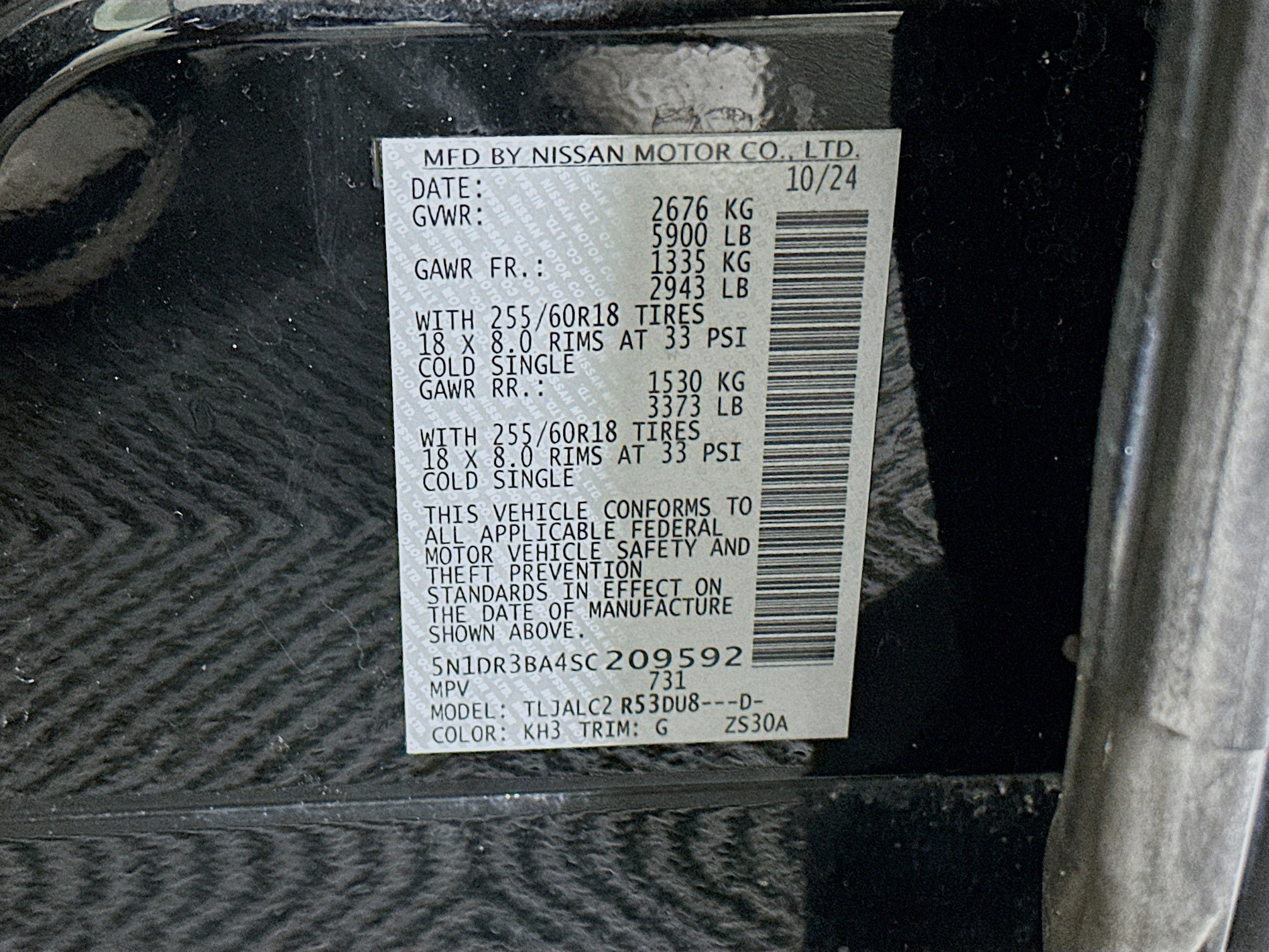 Used 2025 Nissan Pathfinder SV image 12