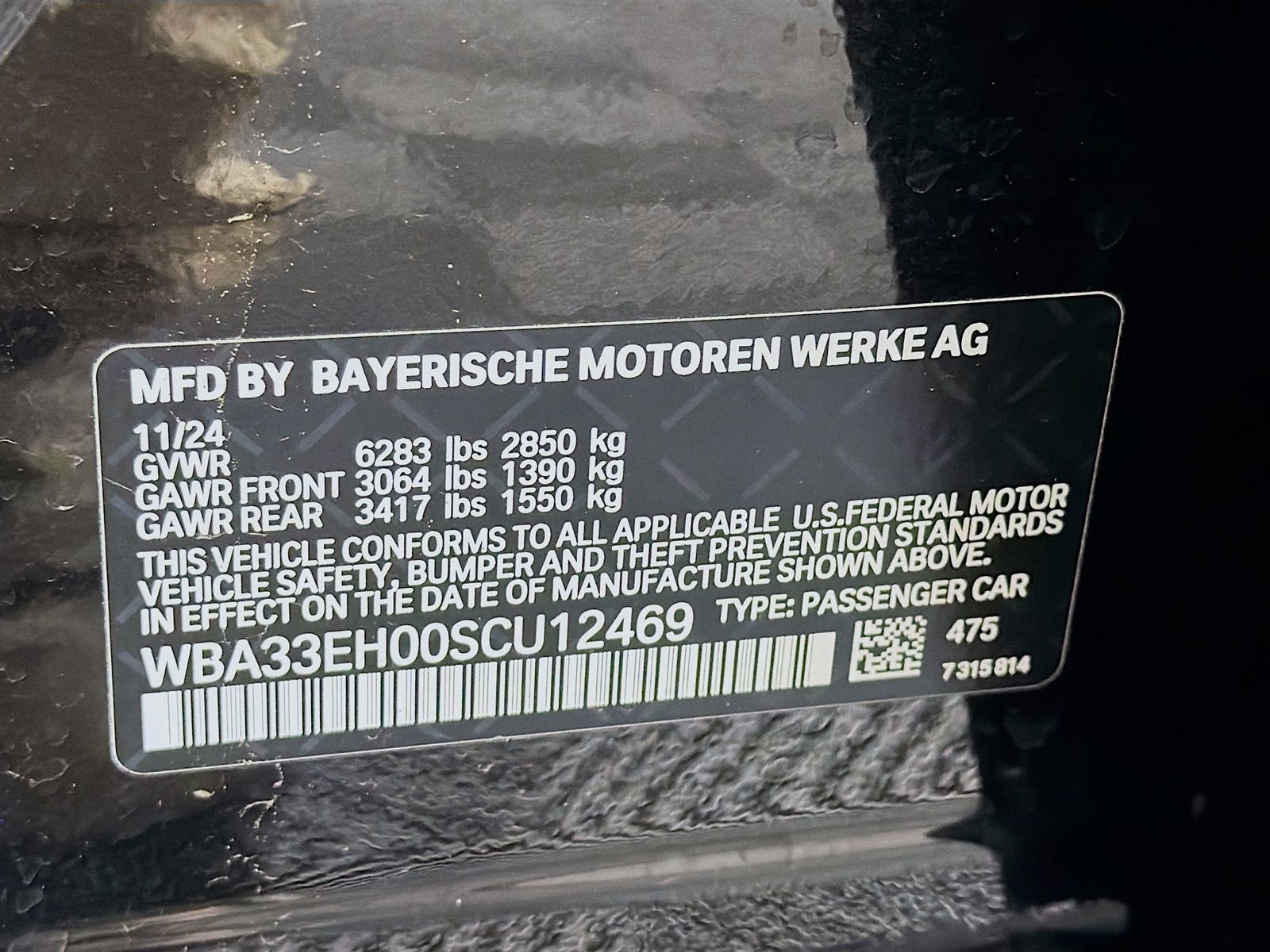 Used 2025 BMW 740i xDrive image 37