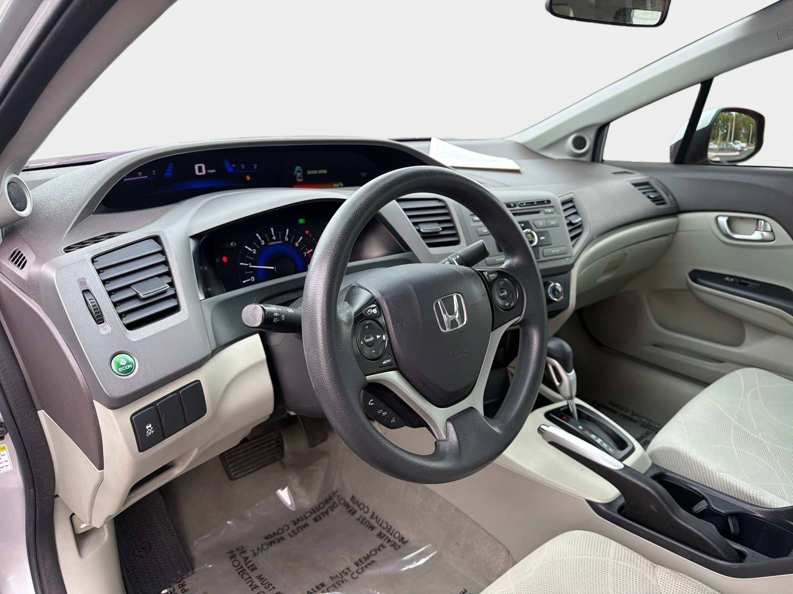 Used 2012 Honda Civic EX image 17