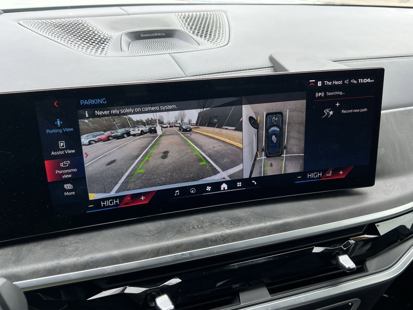 Used 2024 BMW X7 M60i w/ Executive Package image 20