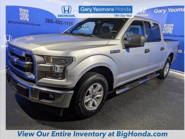 Used 2017 Ford F150 XLT image 8