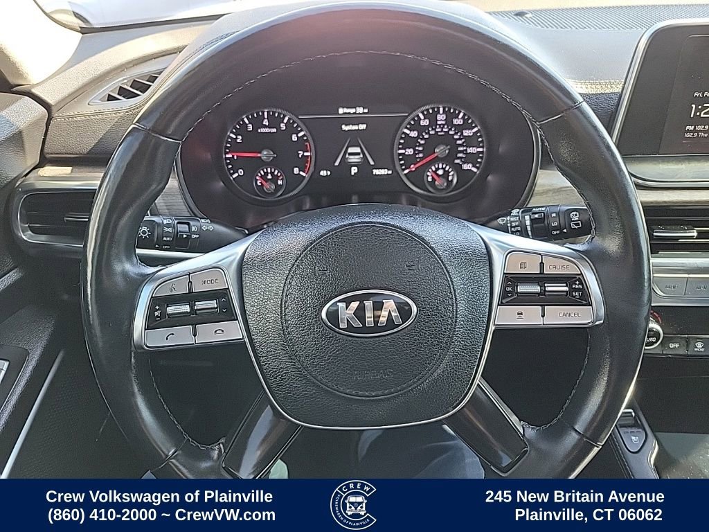 Used 2020 Kia Telluride SX w/ SX Prestige Package image 5