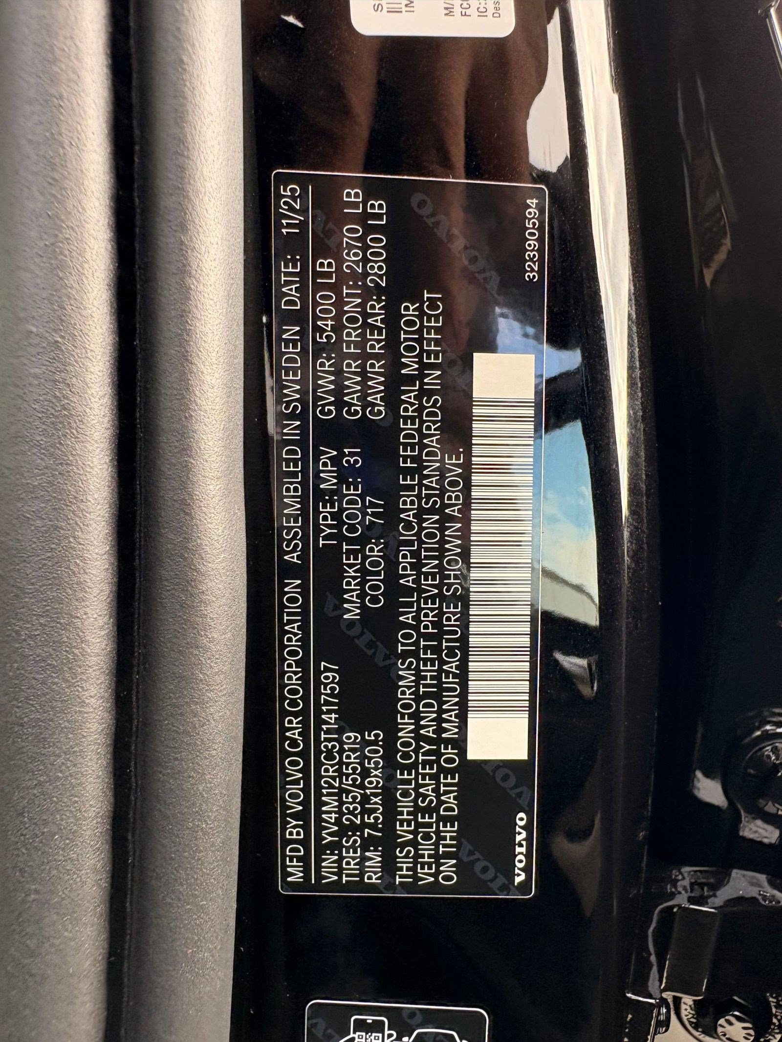 Used 2026 Volvo XC60 B5 Plus w/ Climate Package AWD/4WD image 20