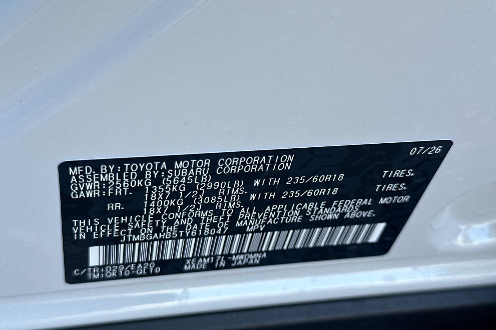 New 2026 Toyota bZ Woodland AWD/4WD image 35