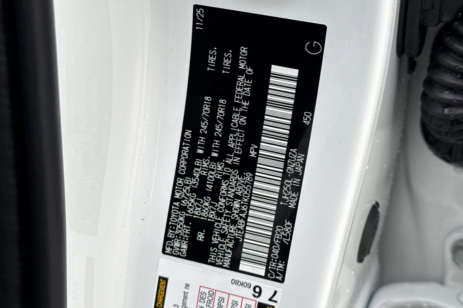 New 2026 Toyota Land Cruiser 1958 image 20