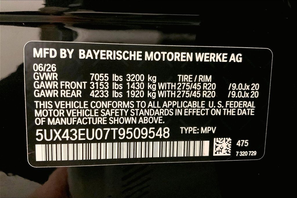 New 2026 BMW X5 xDrive50e w/ Climate Comfort Package AWD/4WD image 10