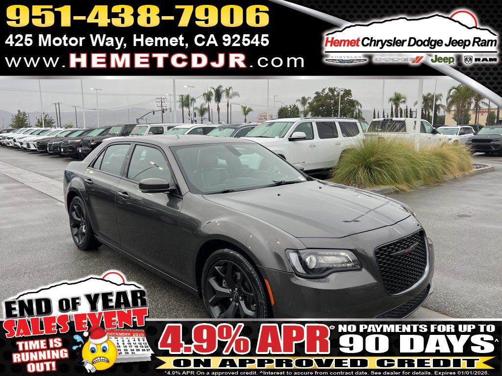 Used 2023 Chrysler 300 S
