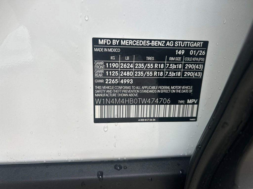 New 2026 Mercedes-Benz GLB 250 4MATIC image 29