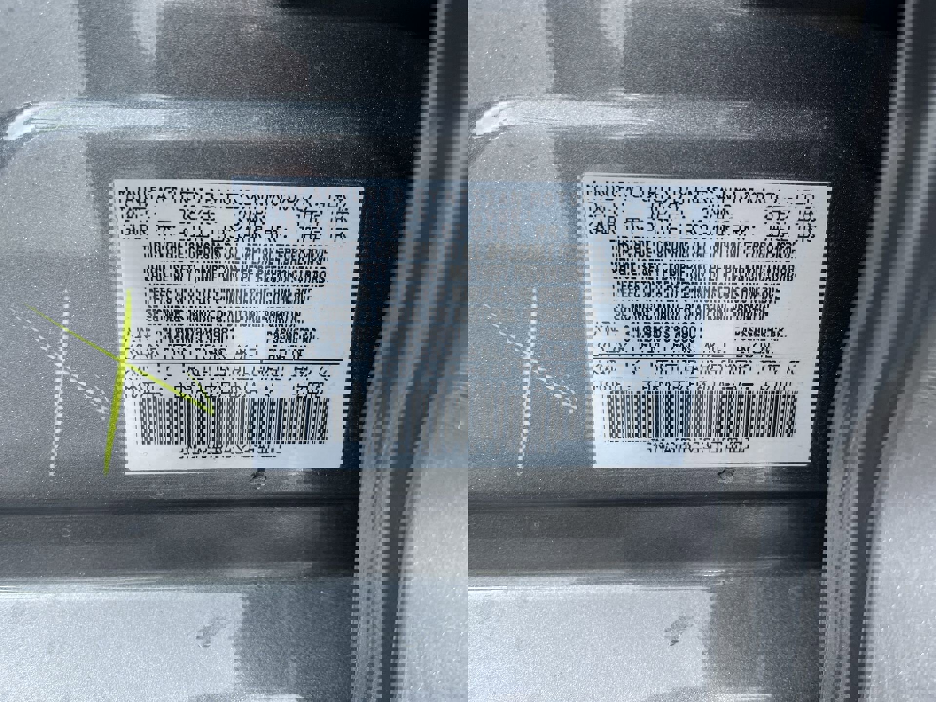 Certified 2025 Nissan Sentra S image 12