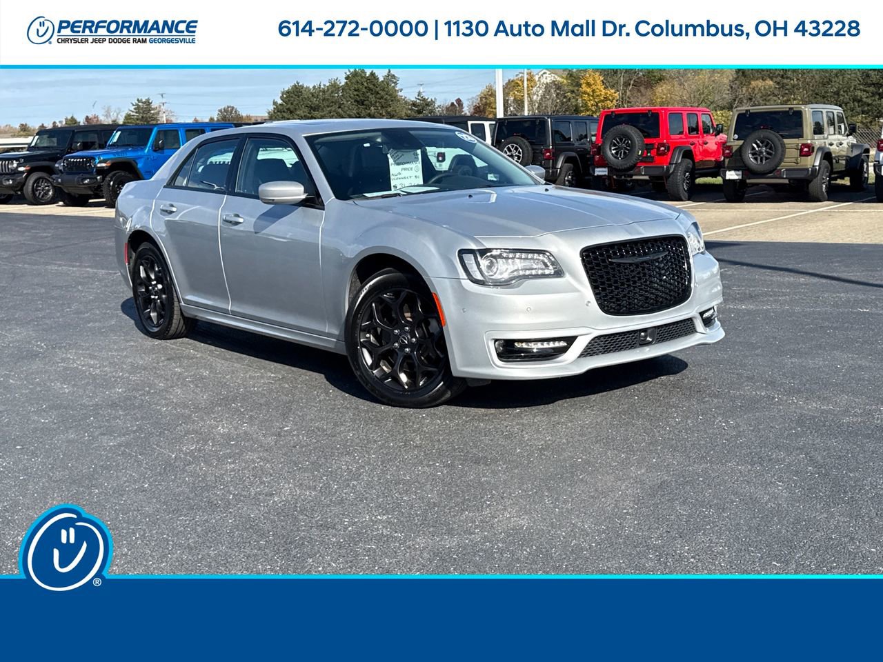 Used 2023 Chrysler 300 Touring L w/ Popular Equipment Group
