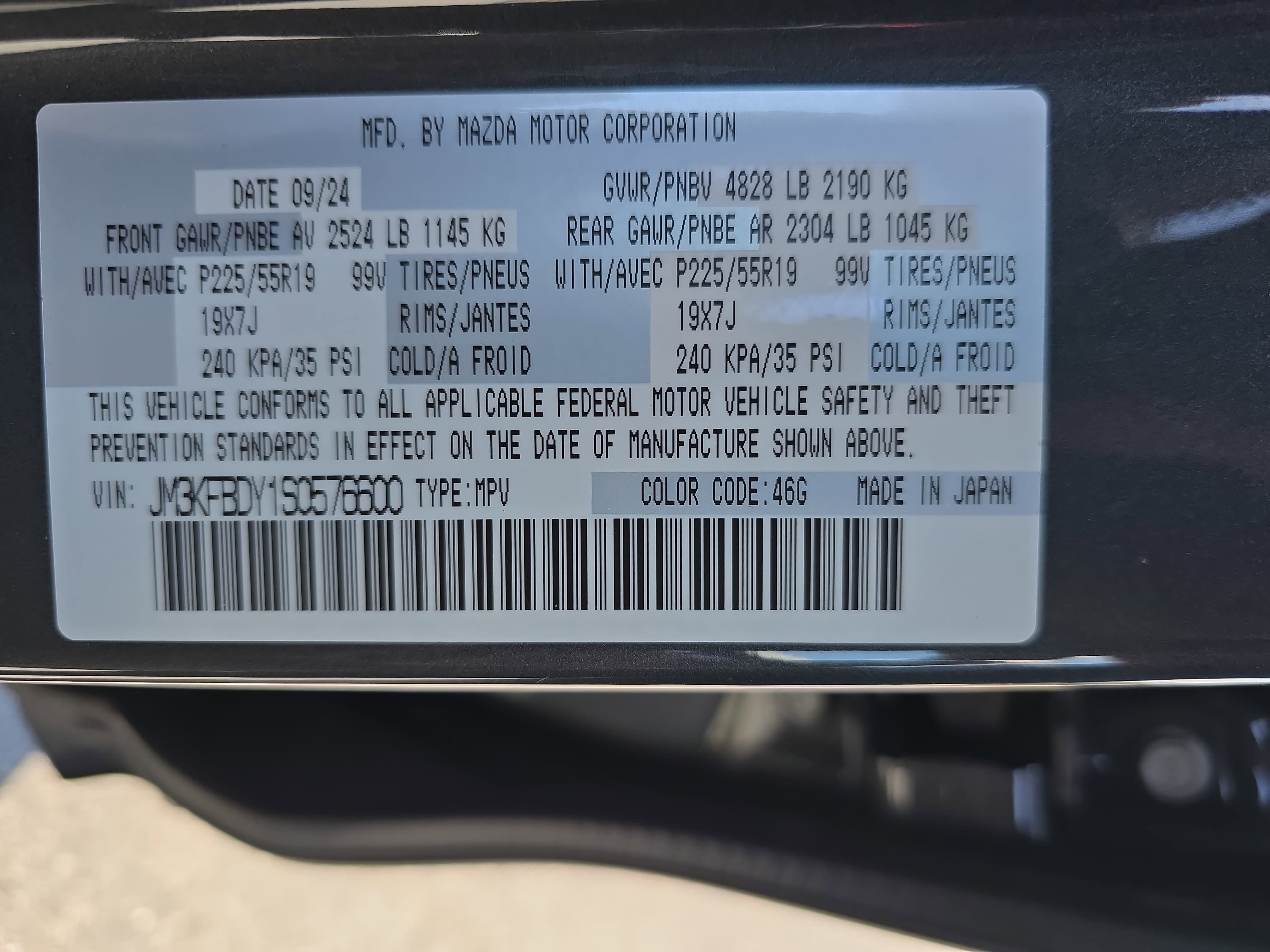 Used 2025 MAZDA CX-5 2.5 Turbo AWD/4WD image 37
