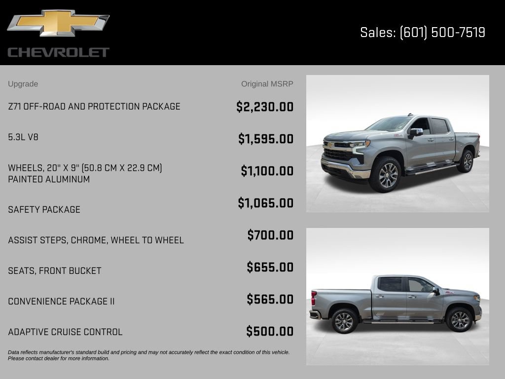New 2026 Chevrolet Silverado 1500 LT AWD/4WD image 8