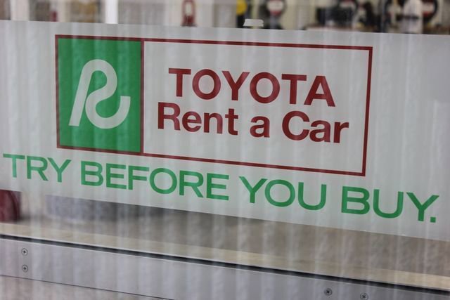 Used 2024 Toyota Prius Prime FWD image 14