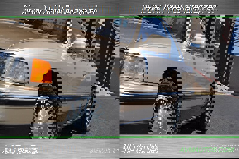 Used 1990 Acura Legend L image 14