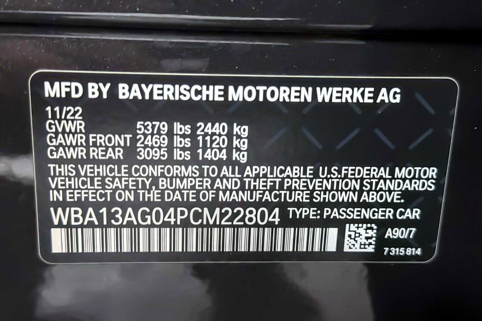 Used 2023 BMW 530e w/ Executive Package image 29