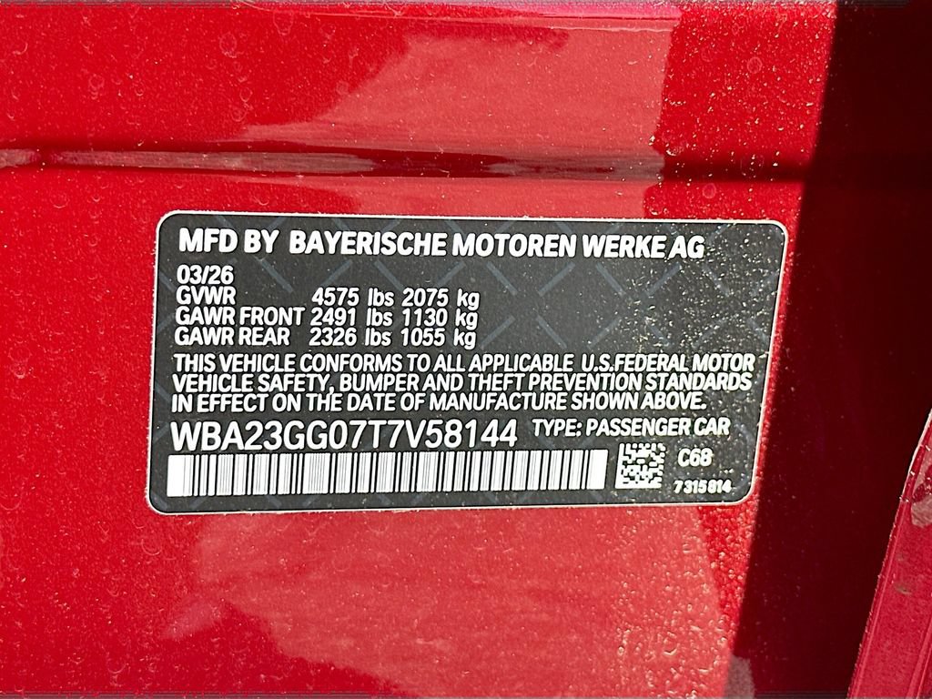 Used 2026 BMW 228i xDrive w/ Premium Package AWD/4WD image 34
