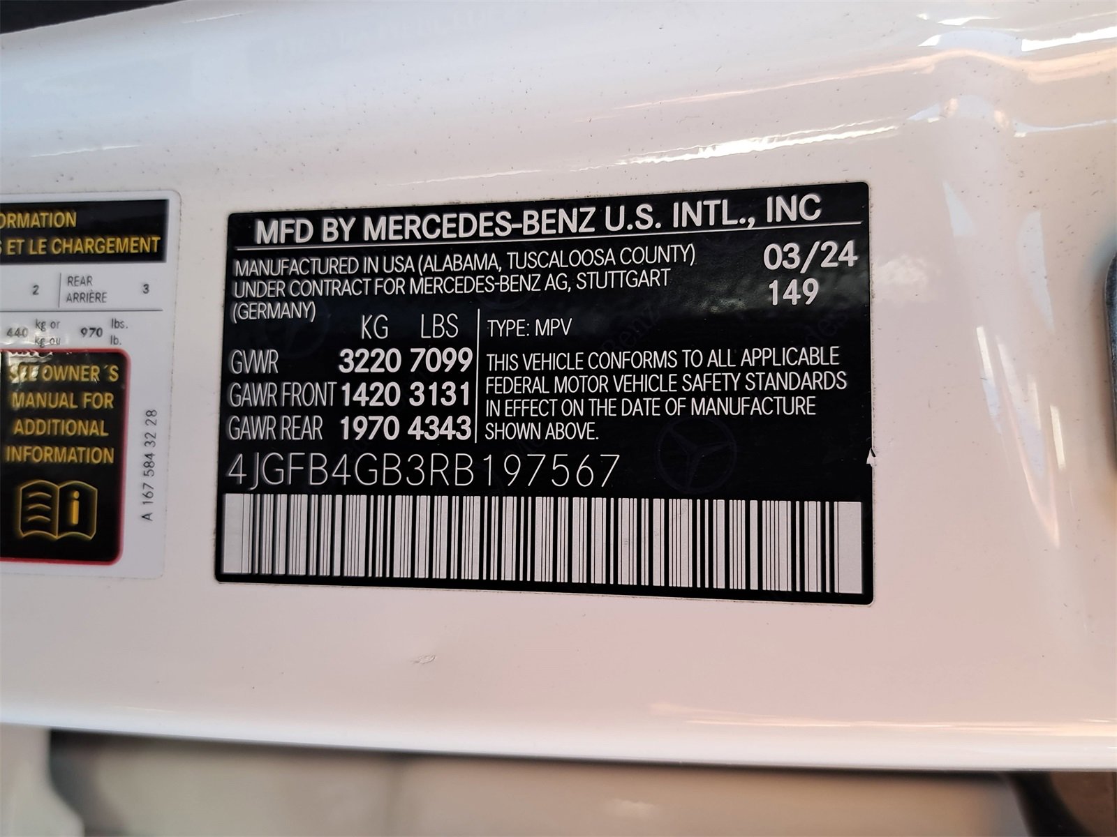 Used 2024 Mercedes-Benz GLE 450e 4MATIC image 41