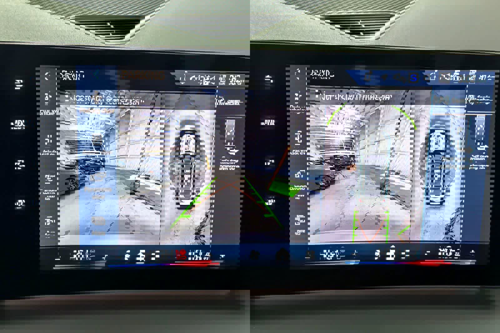 Used 2025 BMW 228i xDrive w/ Premium Package image 18