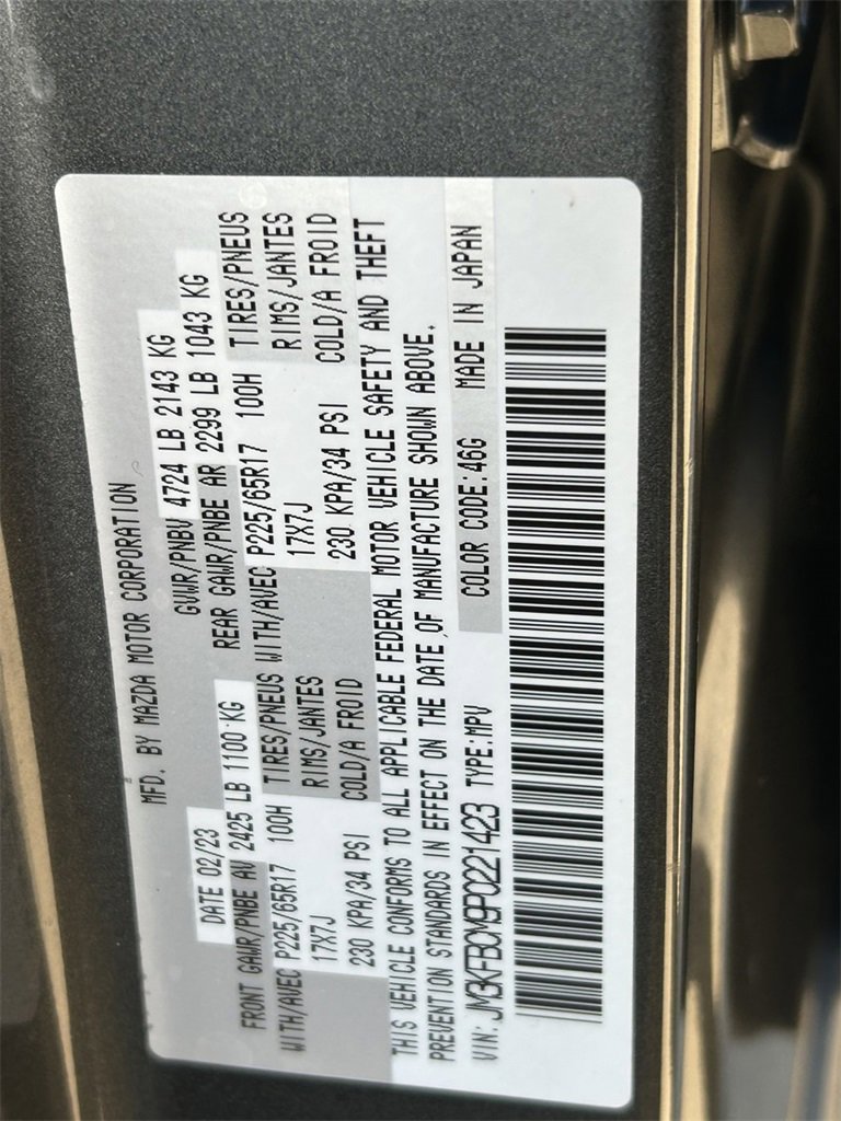 Used 2023 MAZDA CX-5 AWD 2.5 S w/ Preferred Package image 34