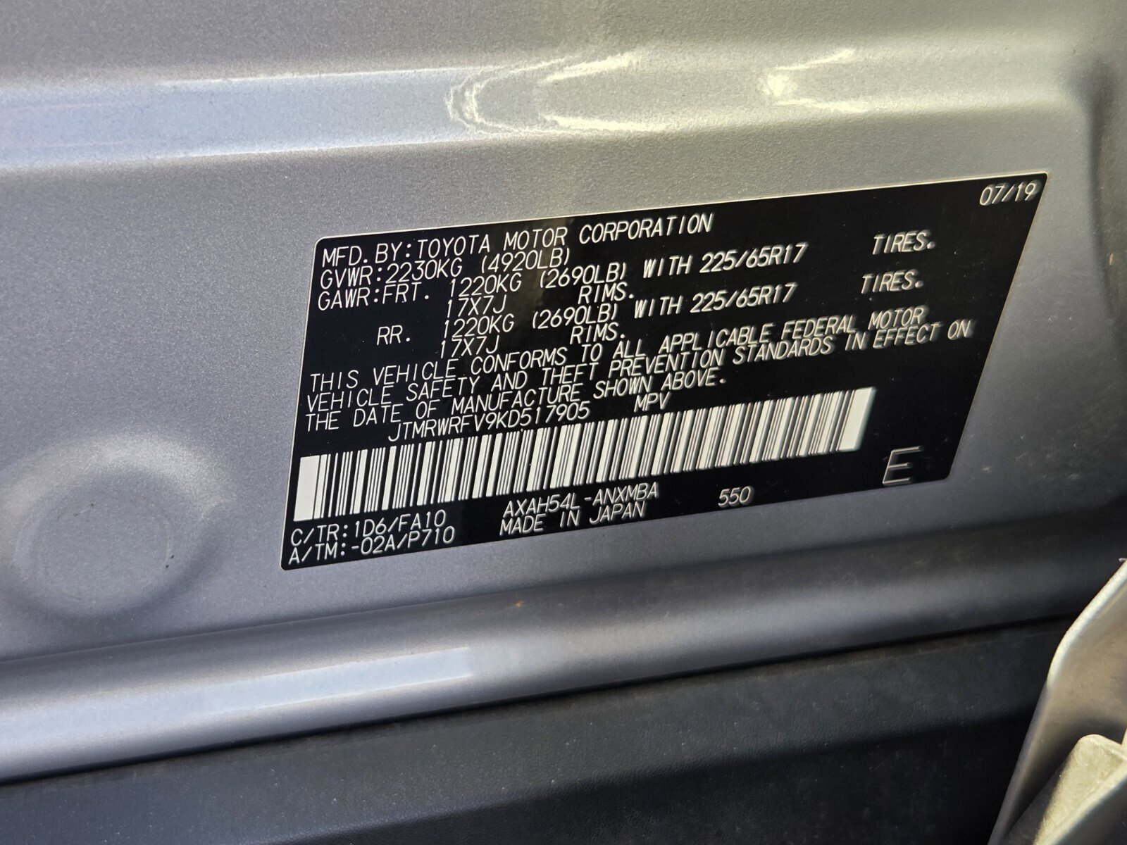 Used 2019 Toyota RAV4 XLE image 32