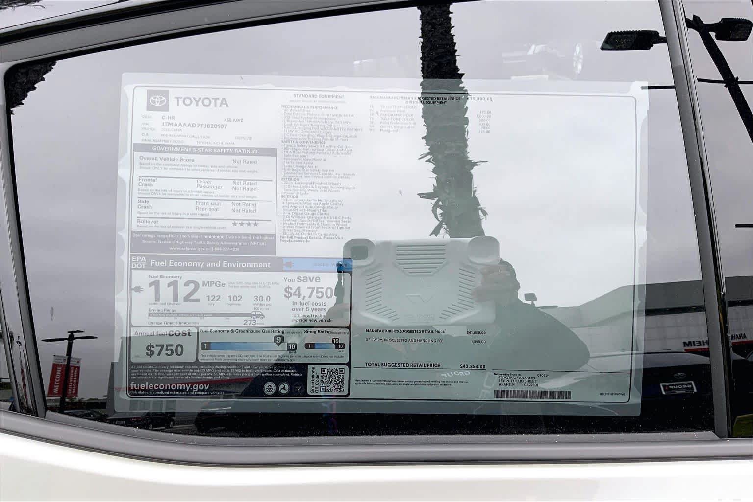 New 2026 Toyota C-HR AWD/4WD image 22
