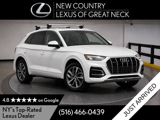 Used 2021 Audi Q5 2.0T Premium Plus w/ Premium Plus Package AWD/4WD video 1