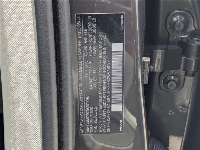 Used 2025 Volvo XC60 B5 Plus w/ Protection Package Premier AWD/4WD image 26