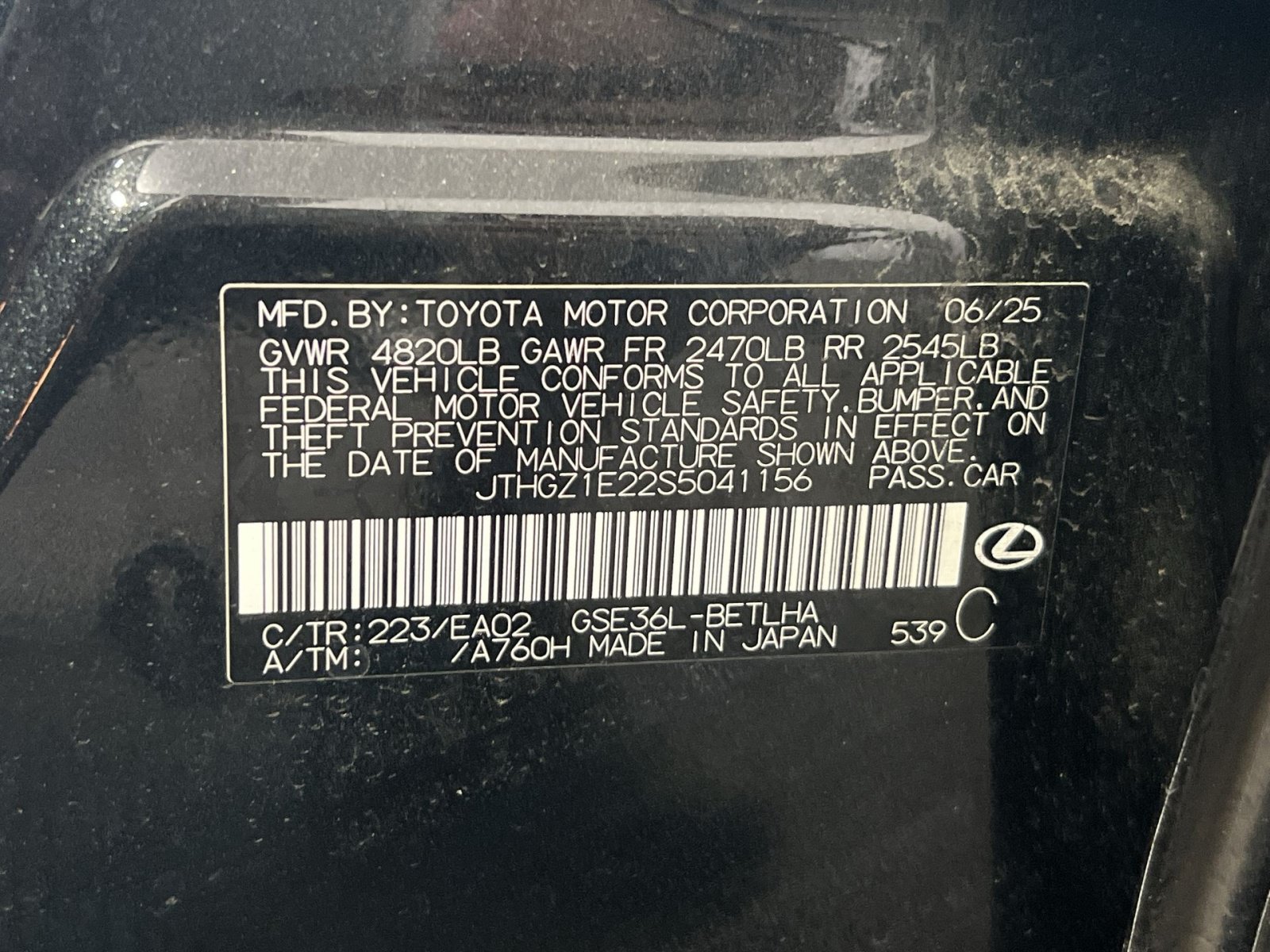 Used 2025 Lexus IS 350 F Sport w/ Navigation Package AWD/4WD image 29