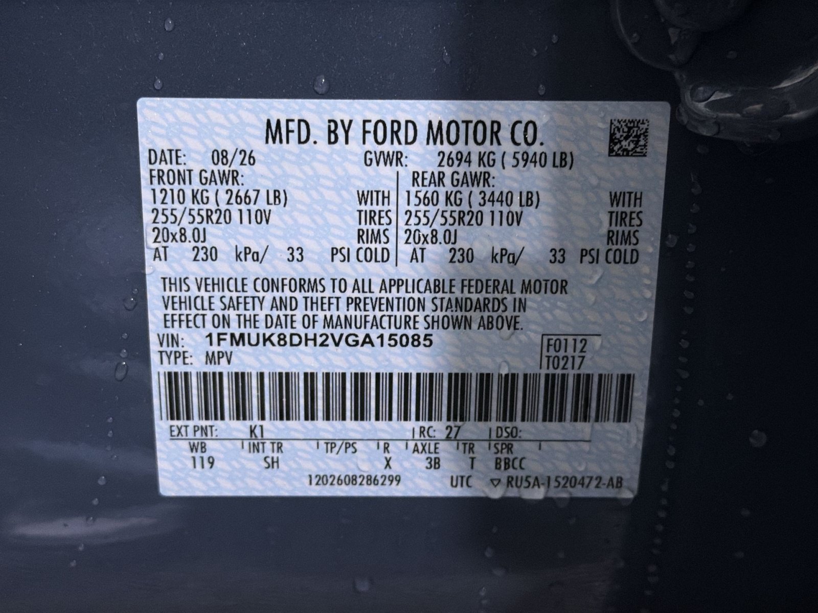 New 2027 Ford Explorer Active w/ Active Comfort Package AWD/4WD image 37