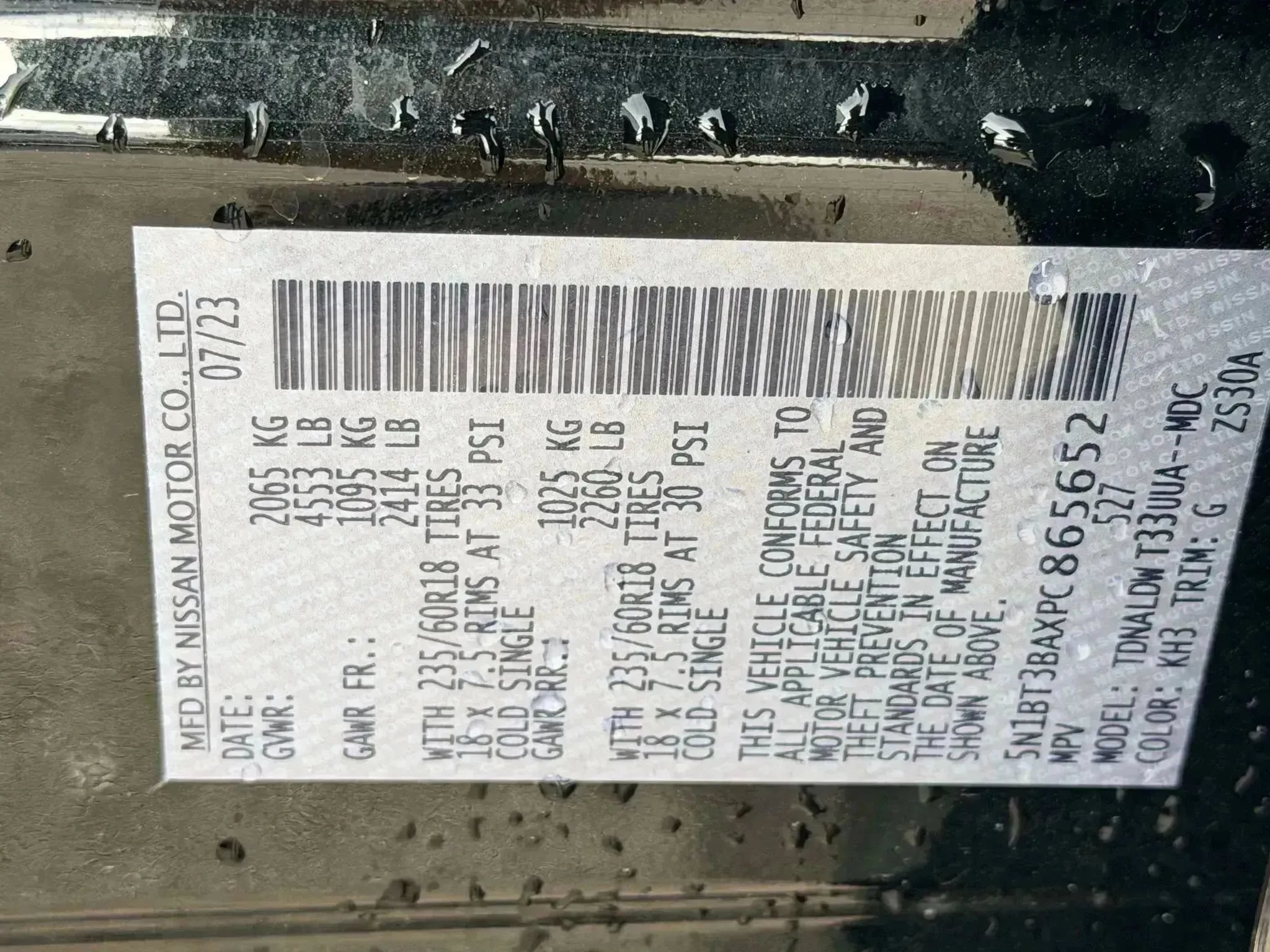 Used 2023 Nissan Rogue SV FWD image 3
