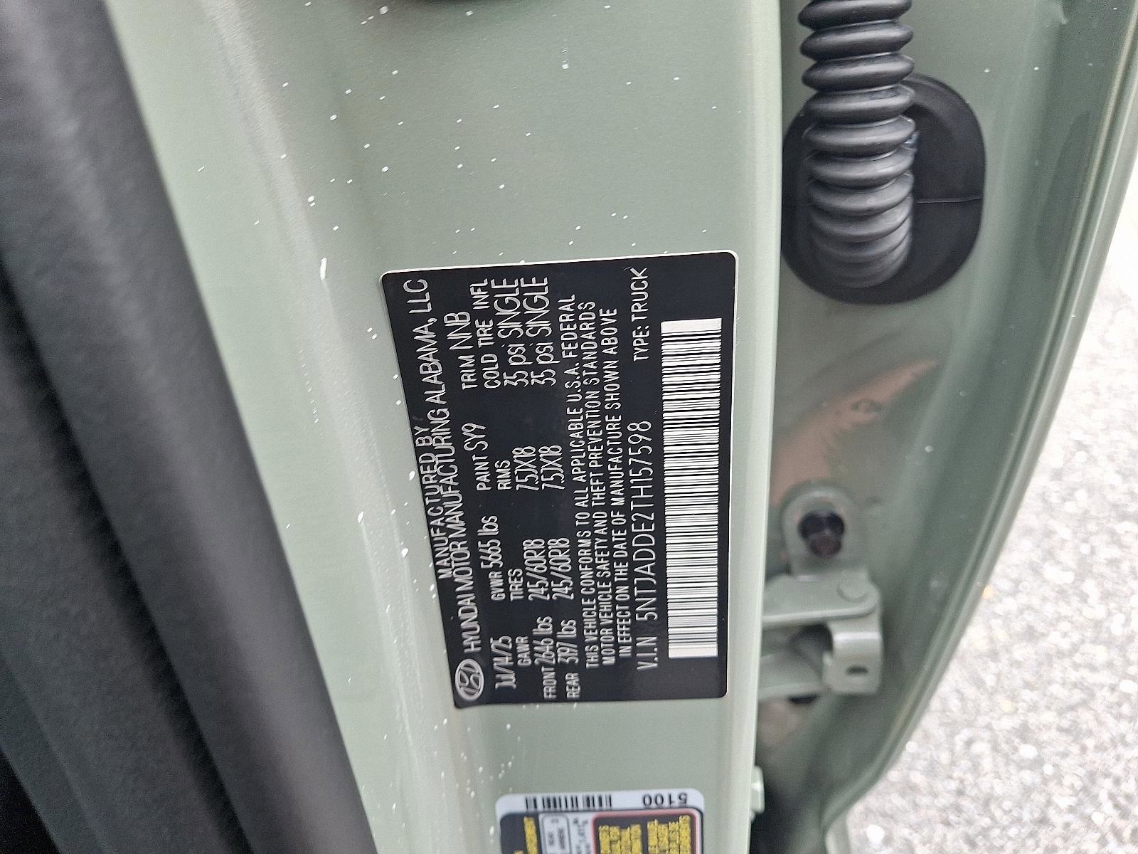 New 2026 Hyundai Santa Cruz SE image 16