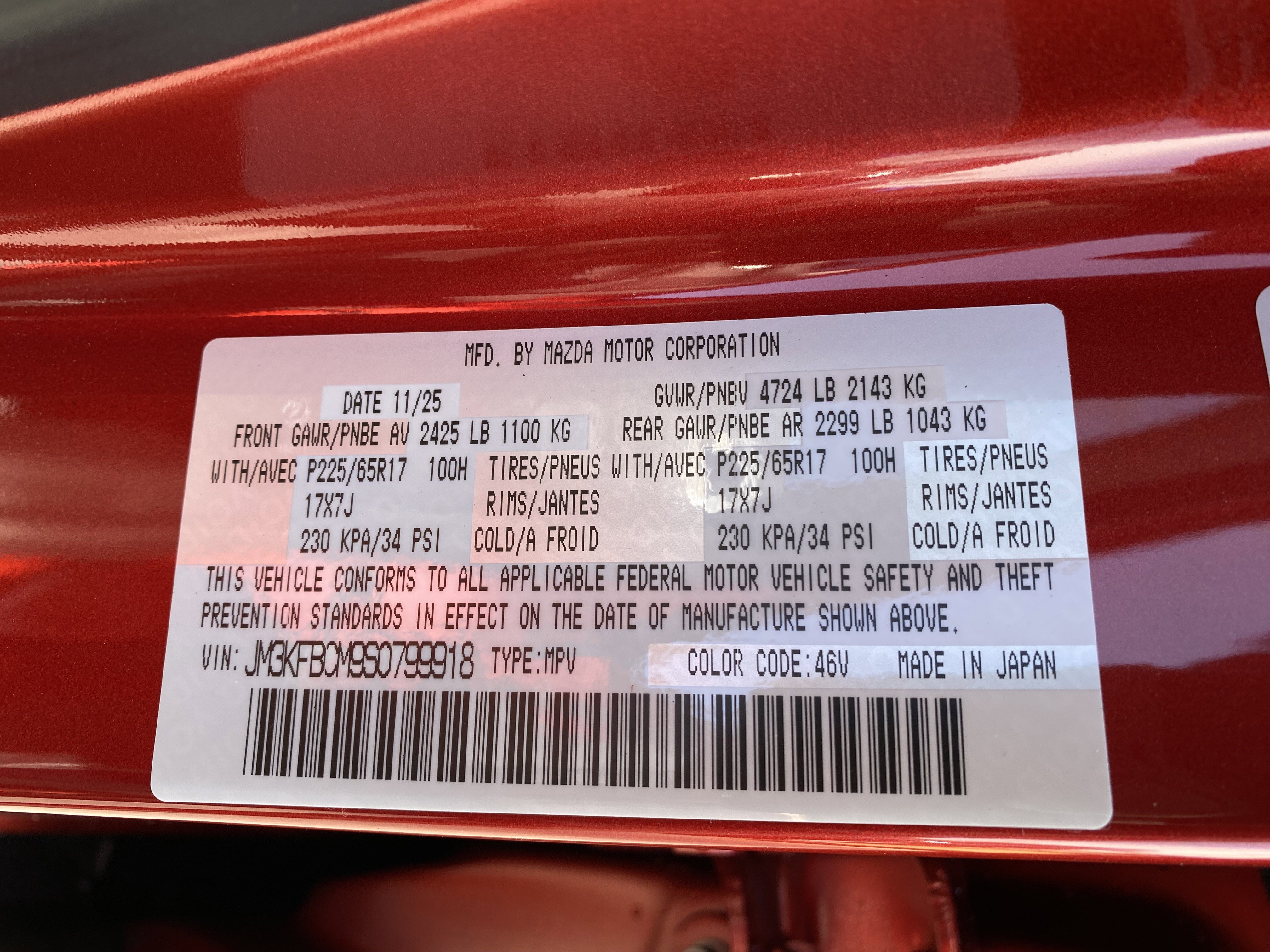 New 2025 MAZDA CX-5 AWD 2.5 S w/ Preferred Package image 39