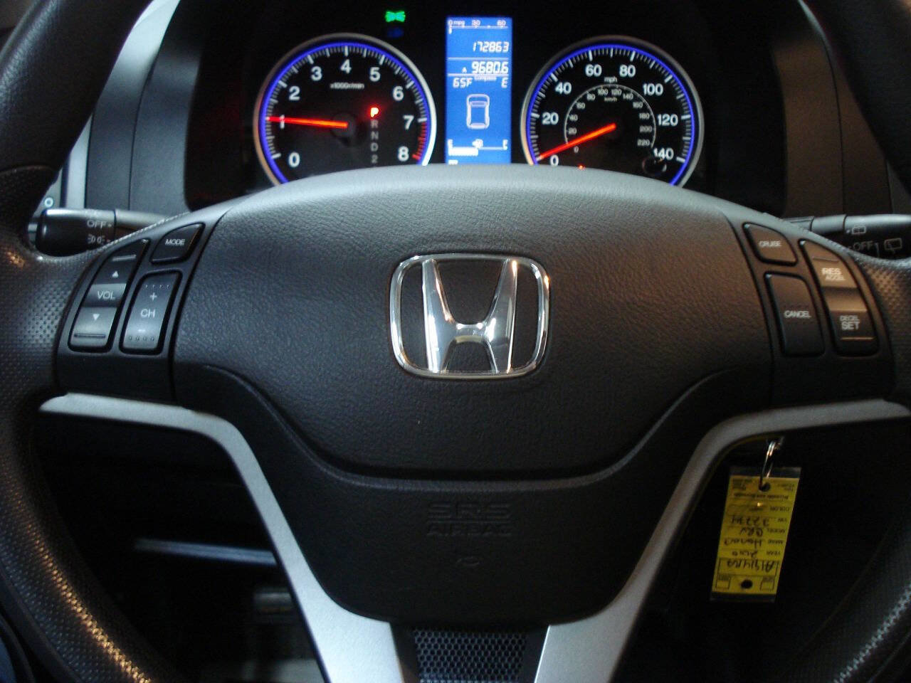 Used 2010 Honda CR-V EX image 18