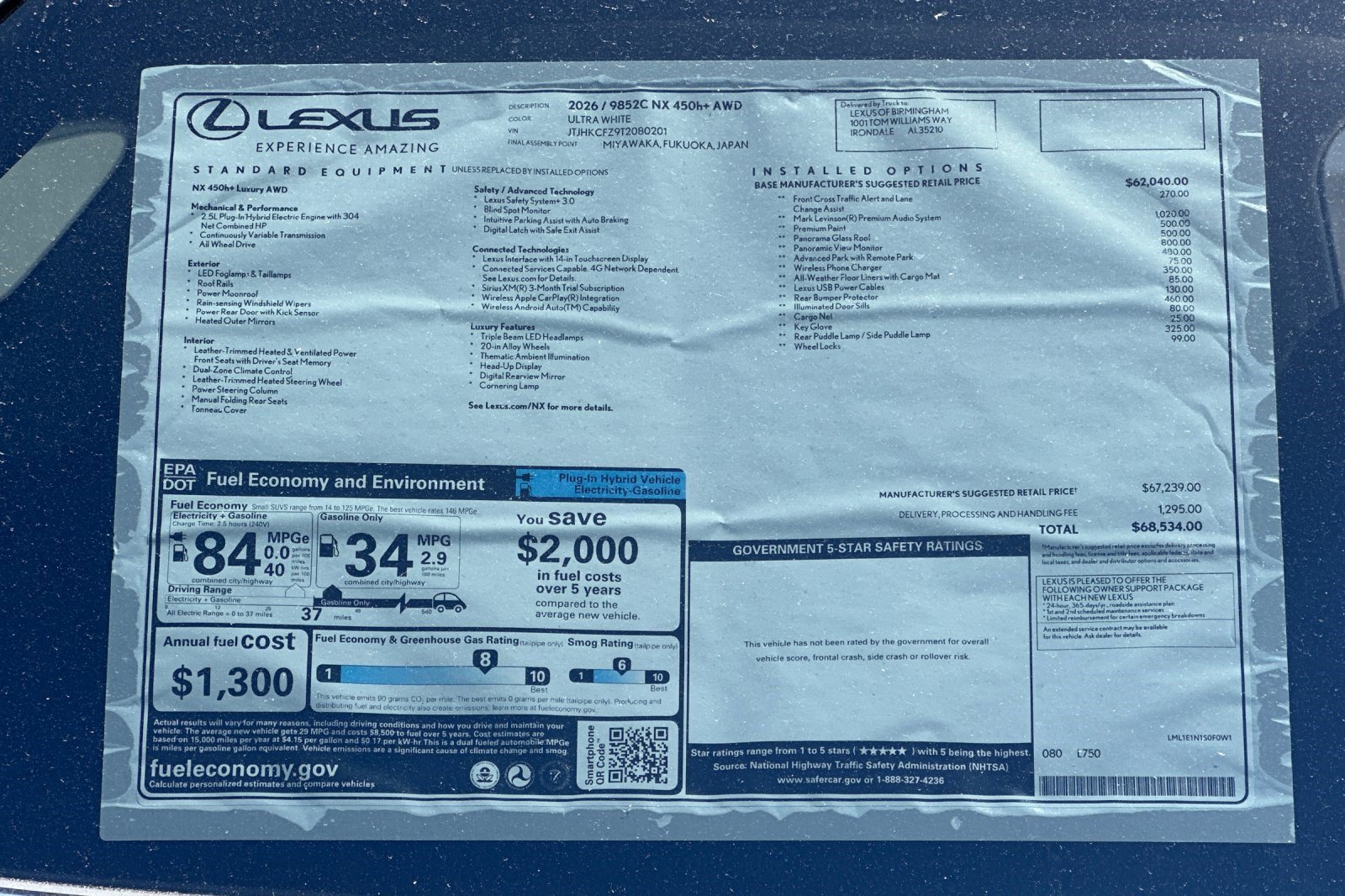 Used 2026 Lexus NX 450h+ AWD w/ Accessory Package (2T) image 29