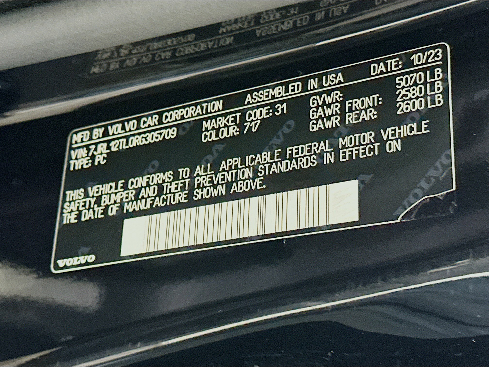 Used 2024 Volvo S60 B5 Plus image 12