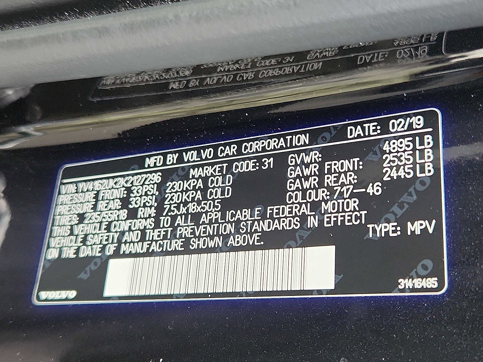 Used 2019 Volvo XC40 T5 Momentum image 26