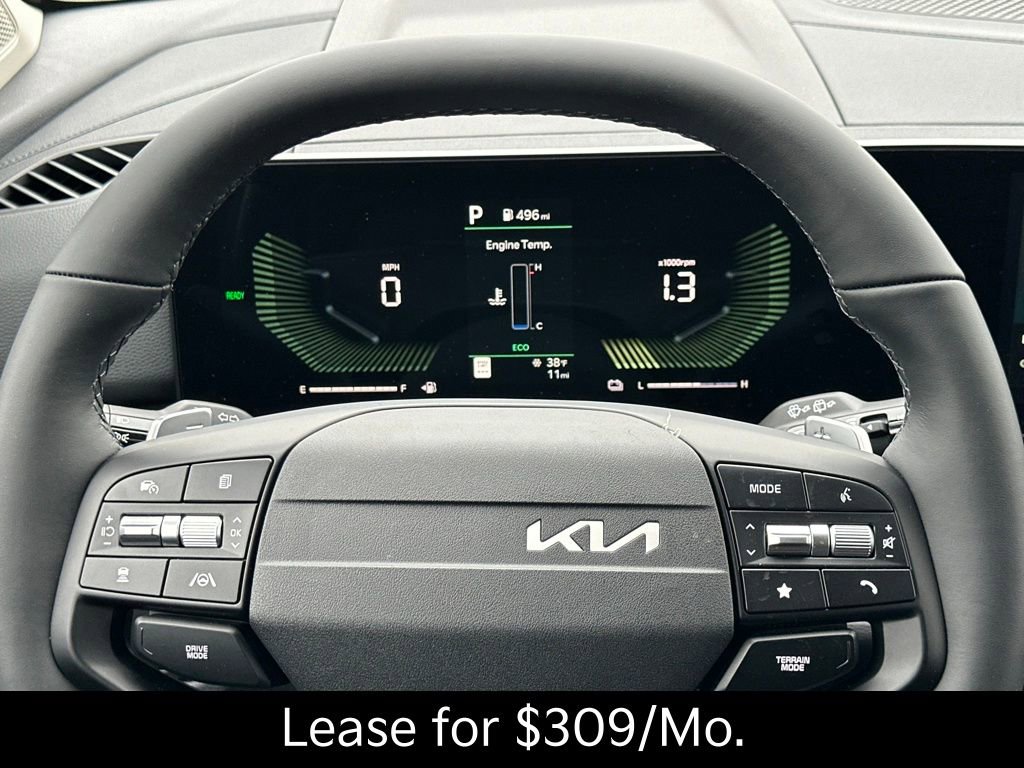 New 2026 Kia Sportage EX image 17