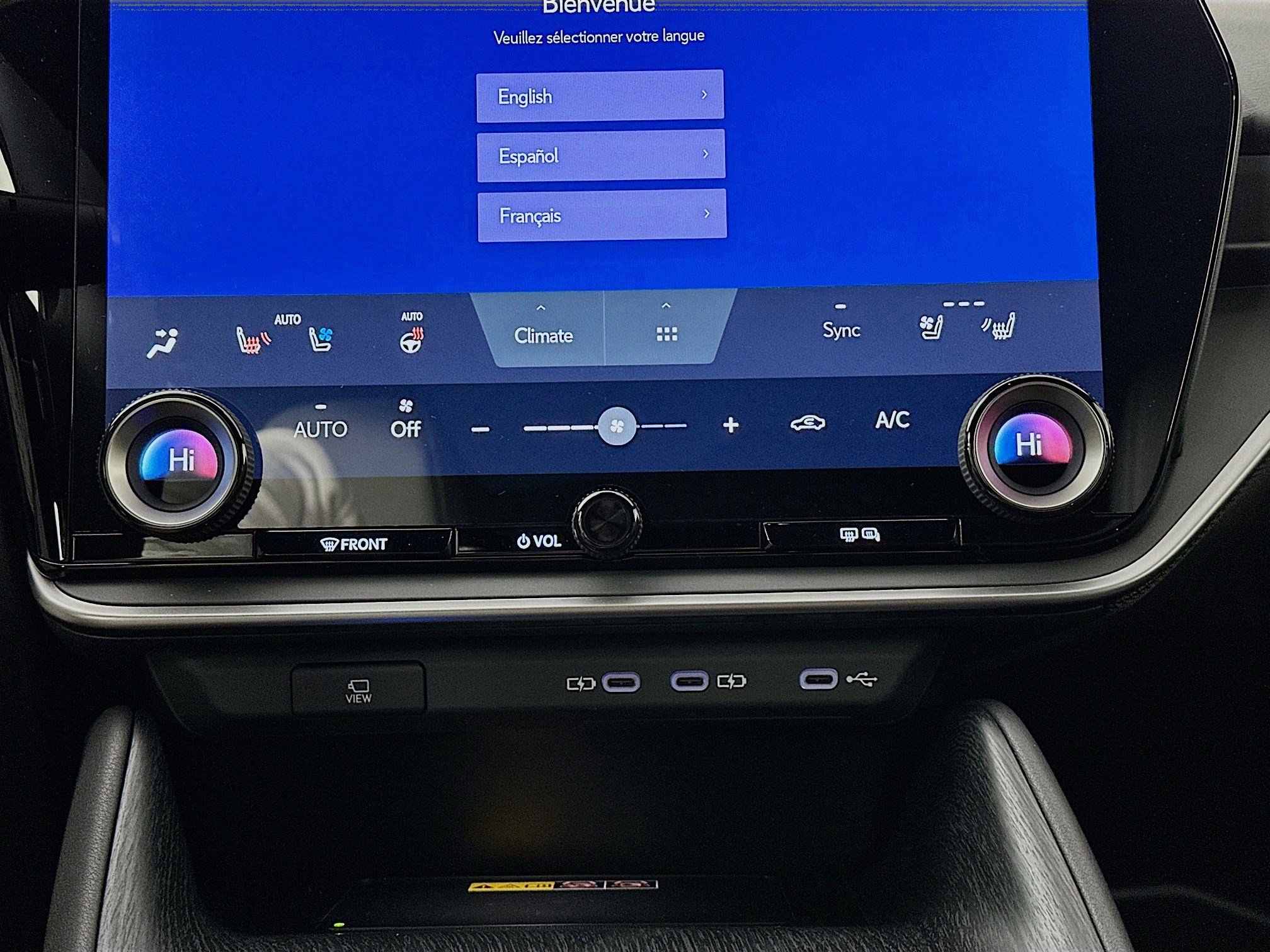 New 2026 Lexus RZ 450e AWD image 14