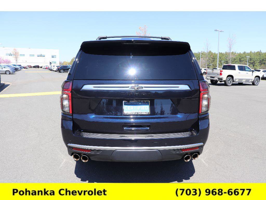 Certified 2023 Chevrolet Tahoe High Country w/ LPO, Illumination Package image 6