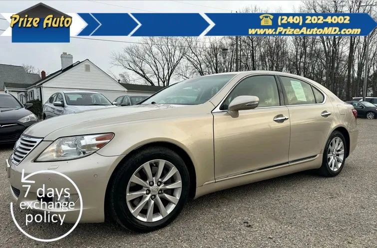 Used 2012 Lexus LS 460 AWD image 1