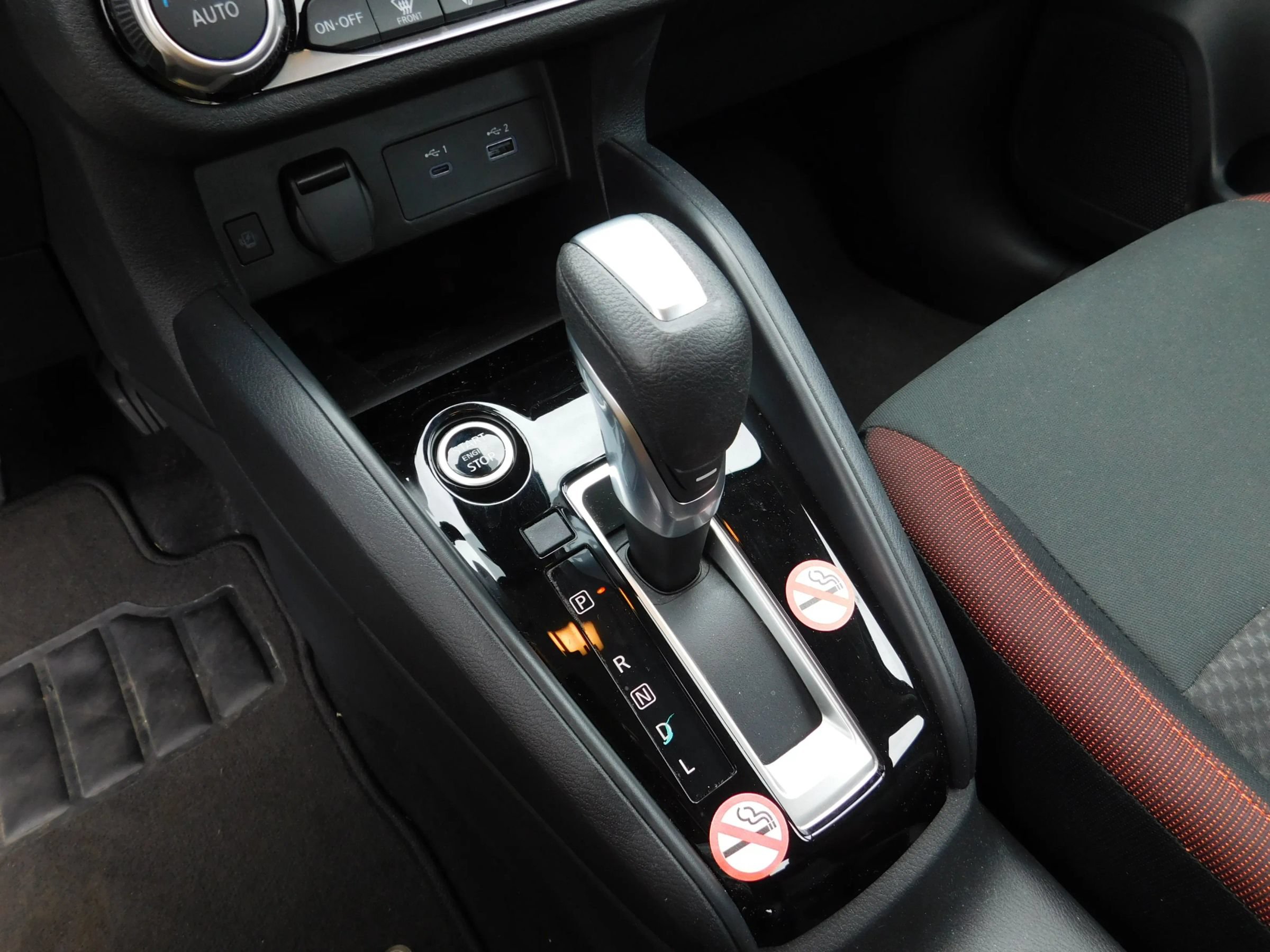 Used 2025 Nissan Versa SR w/ Trunk Package FWD image 19