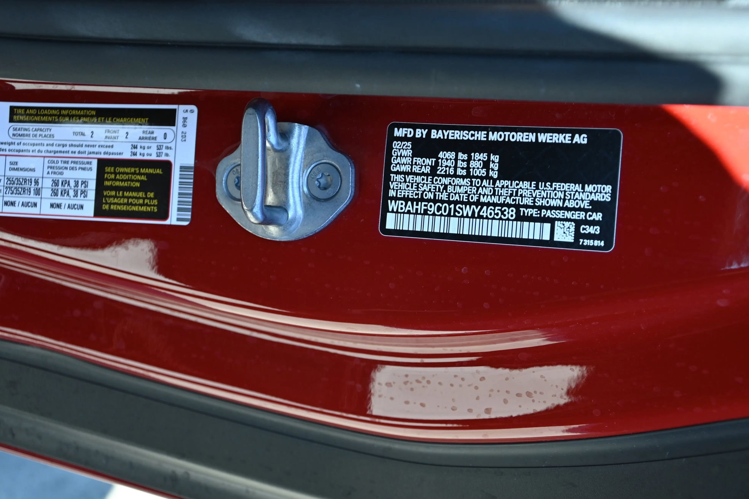 Used 2025 BMW Z4 M40i w/ Edition image 22