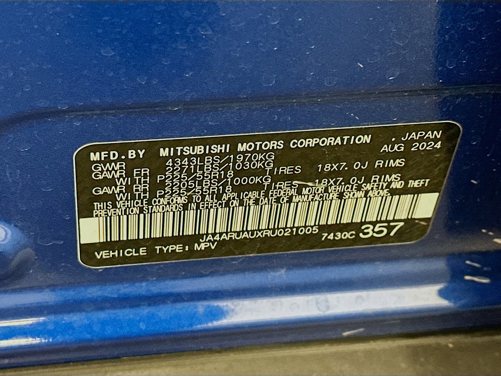 Used 2024 Mitsubishi Outlander Sport SE image 12