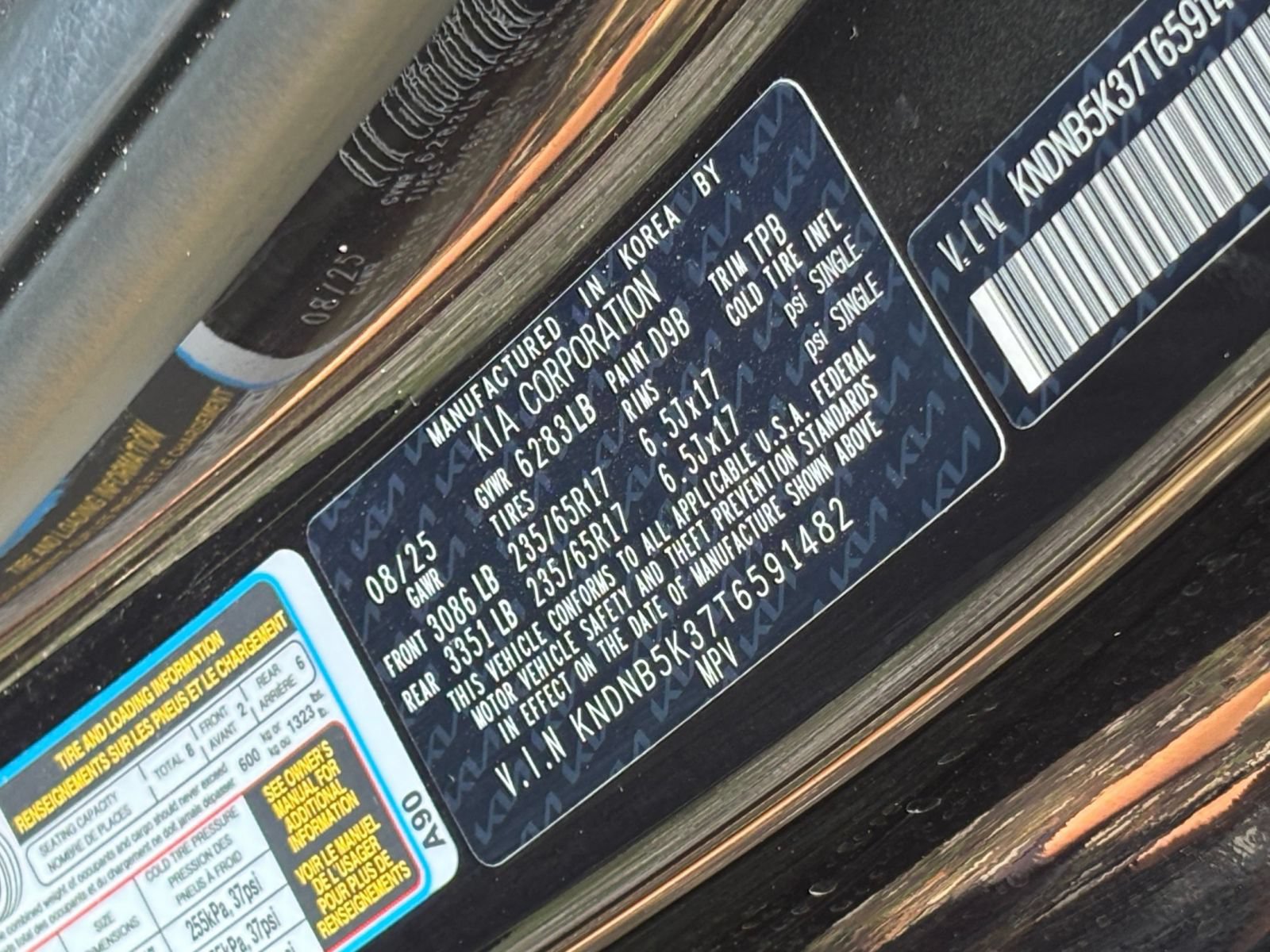 Used 2026 Kia Carnival FWD image 31